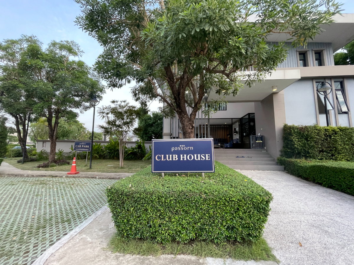รูป [Agent Post] ส่งต่อ บ้านแห่งความสุข บ้านเดี่ยว โครงการภัสสร เพรสทีจ ลุกซ์ พัฒนาการ 44  - รูปที่ 70/79