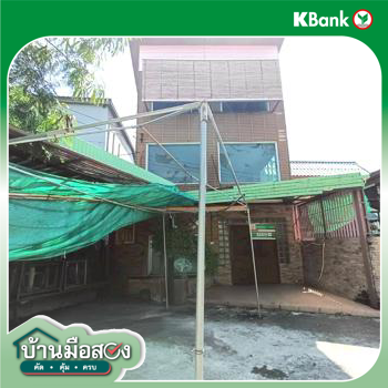 รูป บ้านเดี่ยว 44 ตร.วา บางใหญ่ นนทบุรี 5.1M - รูปที่ 39/41