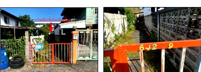 Houses for sale นวมินทร์ 69 : HOME 55 Sq.w. Bueng Kum Bangkok for 1.6M