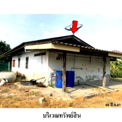 Houses for sale : FOR SALE  HOUSE PROPERTY  1128000 BAHT.