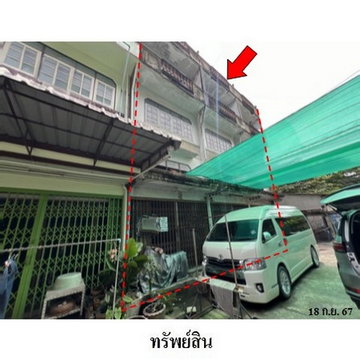 Z8Z7029 ขายอาคารพานิชย์ แขวง บางขุนเทียน เขต จอมทอง จังหวัด กรุงเทพมหานคร