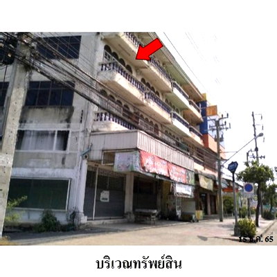 อาคารพาณิชย์ วิทยาลัยเทคนิคราชสิทธาราม : Z3A0639 ขายอาคารพานิชย์ แขวง แสมดำ เขต บางขุนเทียน จังหวัด กรุงเทพมหานคร
