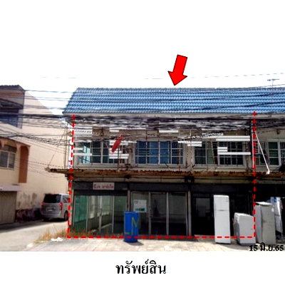 Shophouses for sale ม.เอเชียอาคเนย์ : FOR SALE  COMMERCIAL BUILDING PROPERTY  5190000 BAHT.