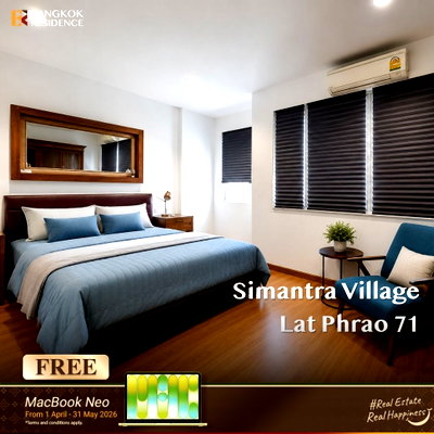 ขายทาวน์โฮม : 🌟ขายทาวน์โฮม 3 ชั้น Simantra Village ลาดพร้าว 71 เฟอร์นิเจอร์ครบ พร้อมครัวดีไซน์สวย ใกล้ MRT โชคชัย 4  (สายสีเหลือง)
