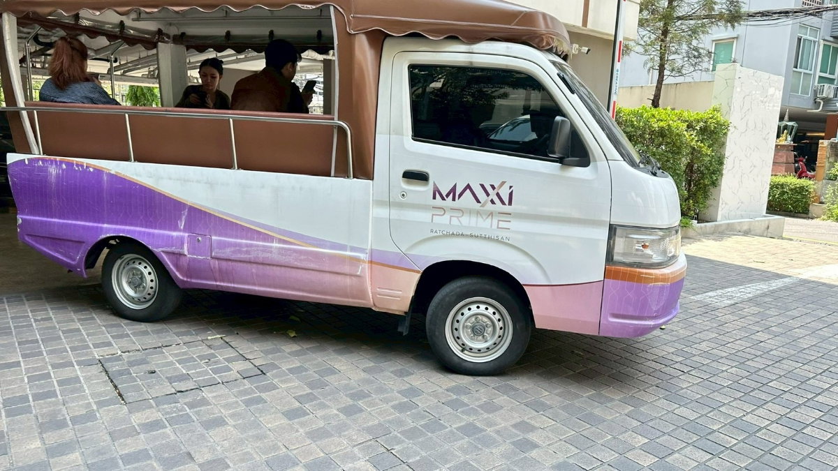 รูป ขาย Maxxi Prime รัชดา - สุทธิสาร - รูปที่ 27/31