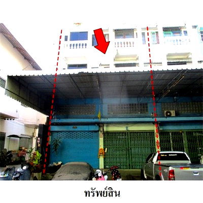 อาคารพาณิชย์ ม.เอเชียอาคเนย์ : Z8Z2926 ขายอาคารพานิชย์ หมู่บ้าน/โครงการ จุฑาทองวิลล่า แขวง หลักสอง เขต บางแค จังหวัด กรุงเทพมหานคร