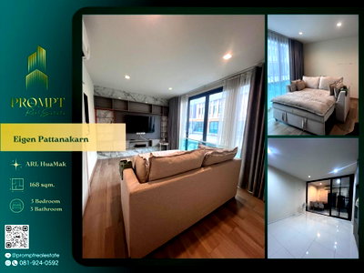 Houses for rent : EF00986 - Eigen Pattanakarn : ARL HuaMak