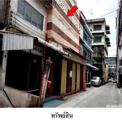 อาคารพาณิชย์ แอร์พอร์ต ลิงค์  ลาดกระบัง : Z3A1744 ขายอาคารพานิชย์ แขวง ลาดกระบัง เขต ลาดกระบัง จังหวัด กรุงเทพมหานคร