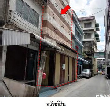 Z3A1744 ขายอาคารพานิชย์ แขวง ลาดกระบัง เขต ลาดกระบัง จังหวัด กรุงเทพมหานคร