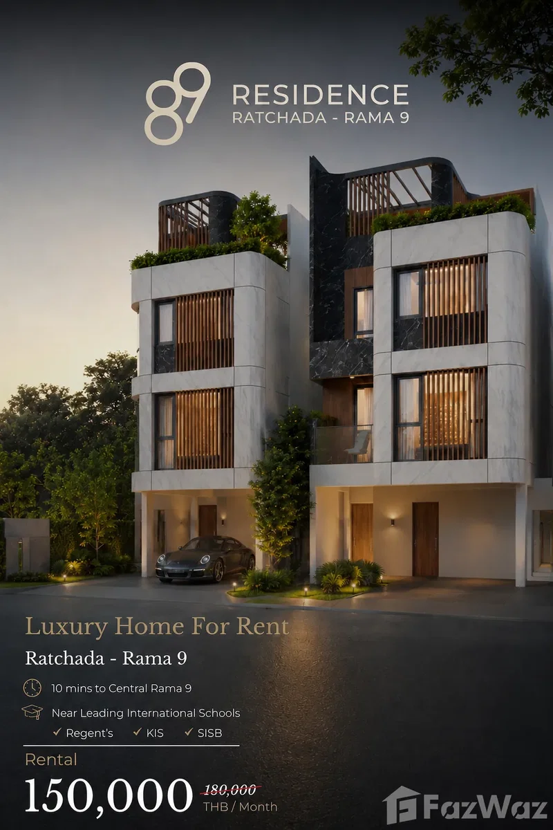 Houses for rent : 89 Residence Ratchada – Rama 9 (Brand New!) 6380586