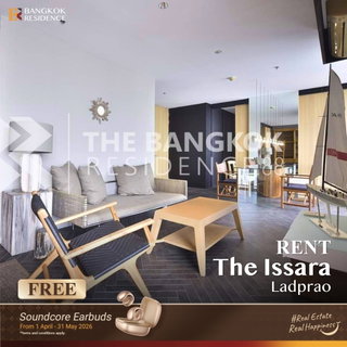 รูปภาพ เช่าคอนโด🌠The Issara Ladprao 1นอน 78 ตร.ม. 40K 🌃 ยูนิตสวย ชั้นสูง ใกล้ MRT ลาดพร้าว  