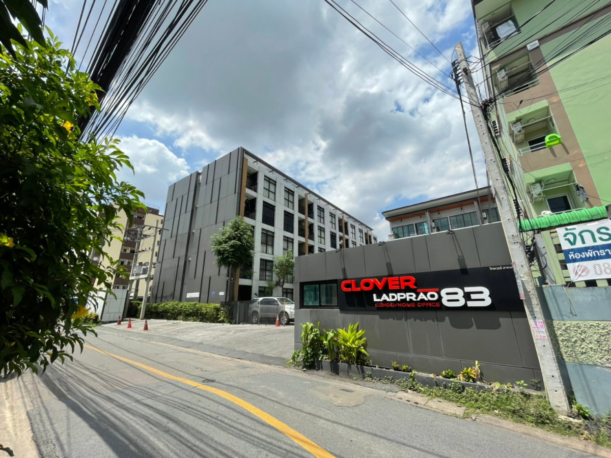 รูป AL 0761 : โคลเวอร์ลาดพร้าว 83 - รูปที่ 1/10