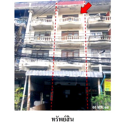 อาคารพาณิชย์ ม.นวมินทราธิราช : Z3A1487 ขายอาคารพานิชย์ แขวง บางอ้อ เขต บางพลัด จังหวัด กรุงเทพมหานคร