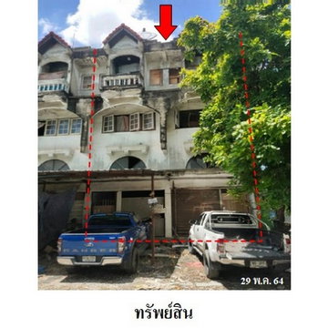 Z8Z7195 ขายอาคารพานิชย์ แขวง มีนบุรี เขต มีนบุรี จังหวัด กรุงเทพมหานคร