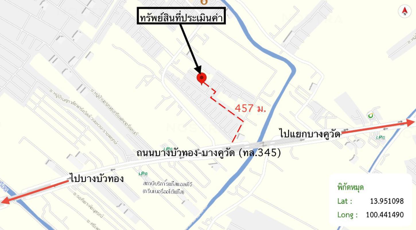 รูป ทาวน์เฮ้าส์ 29.5 ตร.วา ชวนชื่น ทาวน์ ราชพฤกษ์ 345 บางบัวทอง นนทบุรี 2.6M - รูปที่ 34/35