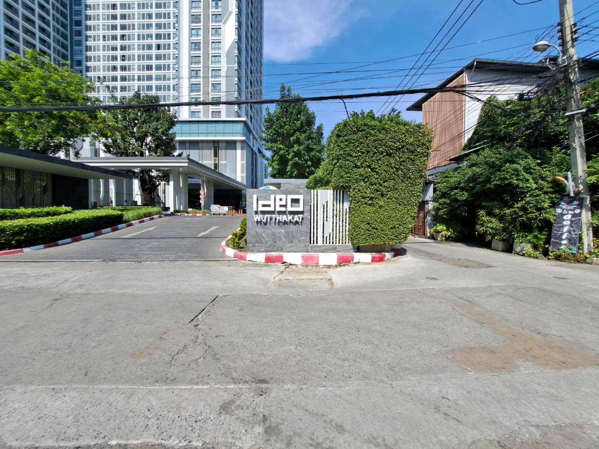 รูป AR 1810      :   ไอดีโอวุฒากาศ - รูปที่ 1/8