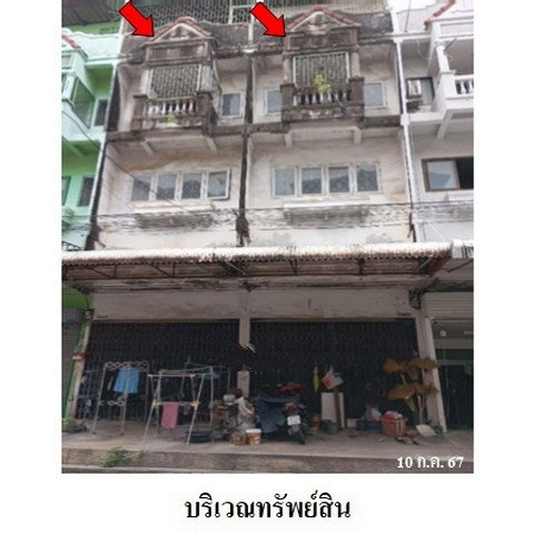 รูป Z8Z6914 ขายอาคารพานิชย์ หมู่บ้าน/โครงการ ศรีเพชร แขวง หนองค้างพลู เขต หนองแขม จังหวัด กรุงเทพมหานคร - รูปที่ 1/8