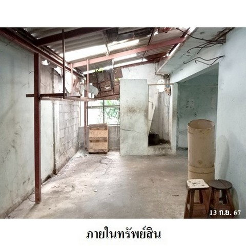 รูป Z8Z6905 ขายอาคารพานิชย์ แขวง แสมดำ เขต บางขุนเทียน จังหวัด กรุงเทพมหานคร - รูปที่ 3/8