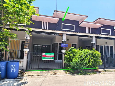 ทาวน์เฮ้าส์ 26.2 ตร.วา ภิรมย์สิริ ปลวกแดง ระยอง 1.4M