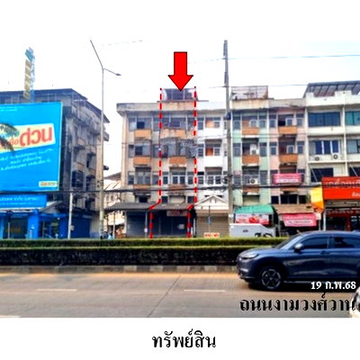 Shophouses for sale  Chaeng Watthana 14 Station : FOR SALE  COMMERCIAL BUILDING PROPERTY  4260000 BAHT.