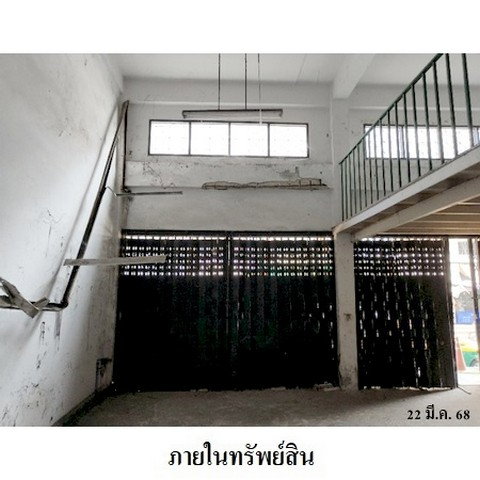 รูป Z8Z6914 ขายอาคารพานิชย์ หมู่บ้าน/โครงการ ศรีเพชร แขวง หนองค้างพลู เขต หนองแขม จังหวัด กรุงเทพมหานคร - รูปที่ 2/8