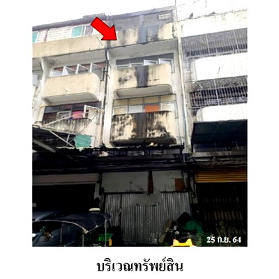 อาคารพาณิชย์ มาร์เก็ต เพลส นางลิ้นจี่ : Z8Z6823 ขายอาคารพานิชย์ แขวง ช่องนนทรี เขต ยานนาวา จังหวัด กรุงเทพมหานคร