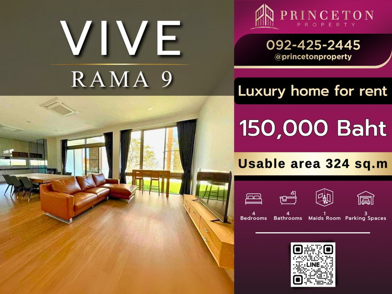 Houses for rent : House For Rent VIVE Rama 9 with Golf Course View, Close to Clubhouse and Pool