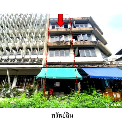 อาคารพาณิชย์ การไฟฟ้าส่วนภูมิภาค (กฟภ.) : Z8Z7309 ขายอาคารพานิชย์ แขวง ตลาดบางเขน เขต หลักสี่ จังหวัด กรุงเทพมหานคร