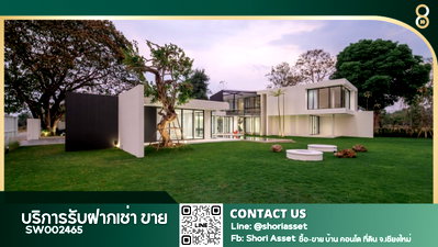 Houses for sale Hang Dong Post Office : For Sale: Spacious Modern Pool Villa – New Build with Doi Suthep Mountain View. Located in Nam Phrae, near Panyaden International School. SW002465