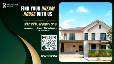 เช่าบ้านเดี่ยว ม.นอร์ท-เชียงใหม่ : บ้านเดี่ยวให้เช่าโครงการเกรซแลนด์ เชียงใหม่ พร้อมเฟอร์นิเจอร์ ใกล้โรงเรียนนานาชาติเกรซ และ กาดฝรั่ง -RW007952 