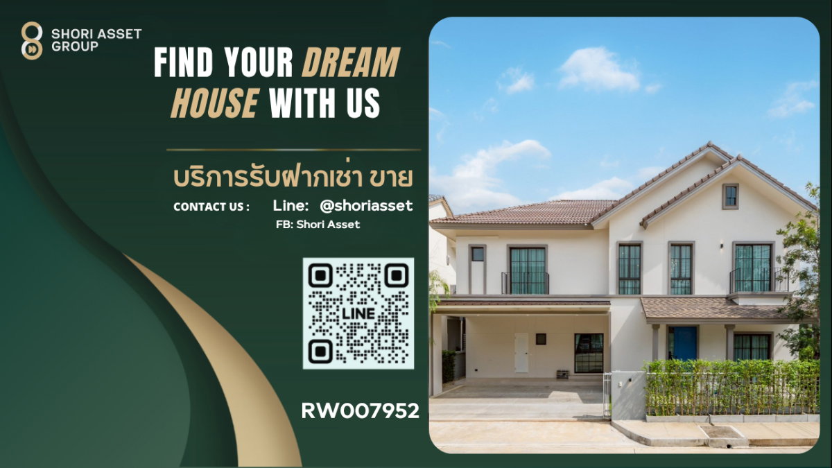 รูป บ้านเดี่ยวให้เช่าโครงการเกรซแลนด์ เชียงใหม่ พร้อมเฟอร์นิเจอร์ ใกล้โรงเรียนนานาชาติเกรซ และ กาดฝรั่ง -RW007952 - รูปที่ 1/19