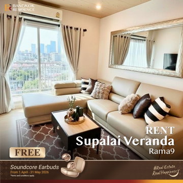 Rental Condo 🌃 Supalai Veranda Rama 9, 3BR 120 sqm, 95K 🛋️ Beautiful fully furnished unit, near Piyavate Hospital 🏥 