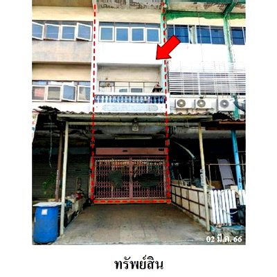 Shophouses for sale Ramkhamhaeng University 2 : FOR SALE  COMMERCIAL BUILDING PROPERTY  3500000 BAHT.