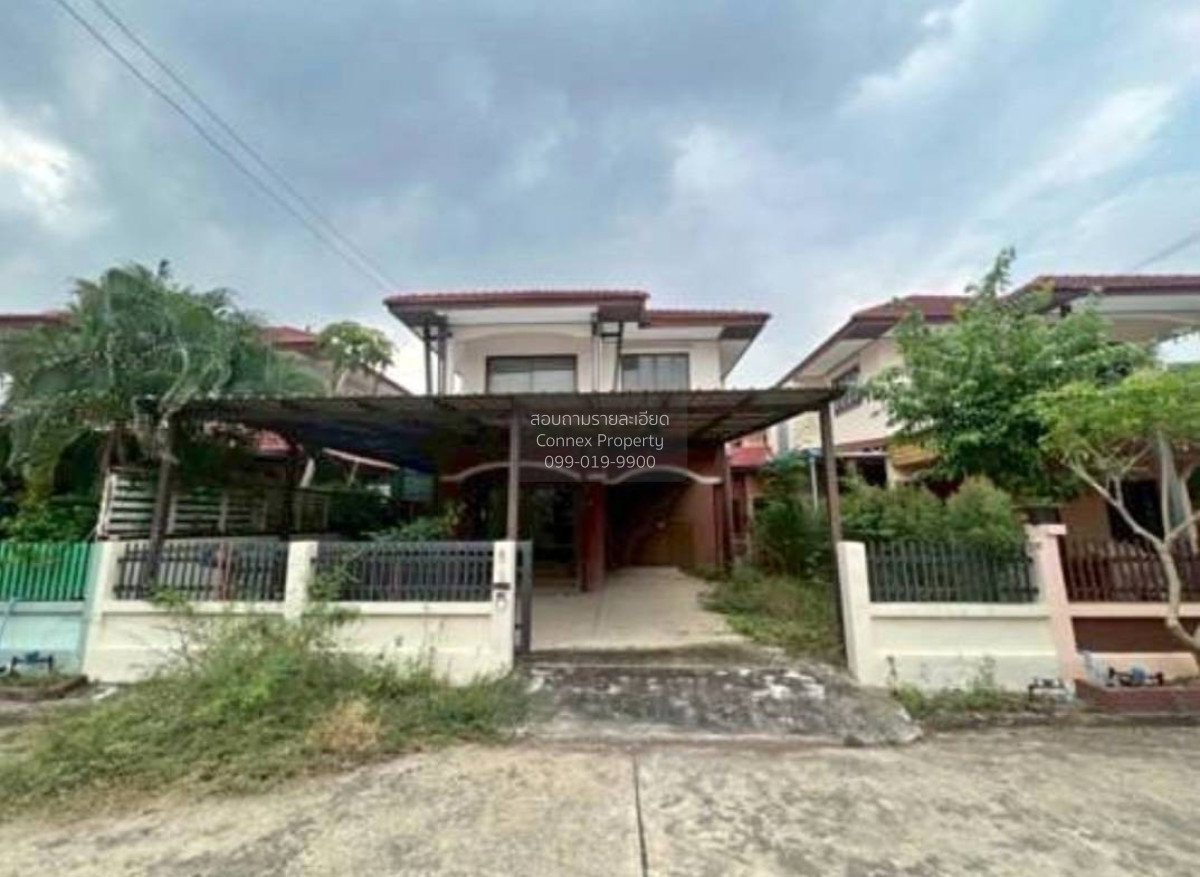 รูป ขายบ้าน หมู่บ้านเอกสยาม รีโนเวทใหม่ คลองโยง พุทธมณฑล นครปฐม CX-146872 ✅ ทักไลน์ @connexproperty ตอบทันที ทีมงานมืออาชีพ ✅ - รูปที่ 1/12