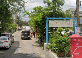 รูป Baan Santisook Phetkasem 69 - รูปที่ 2/3