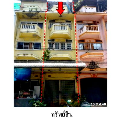 อาคารพาณิชย์ ม.เอเชียอาคเนย์ : ZSL0120 ขายอาคารพานิชย์ หมู่บ้าน/โครงการ ท่าเกษตรธานี แขวง บางแค เขต บางแค จังหวัด กรุงเทพมหานคร