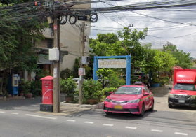 รูป Baan Santisook Phetkasem 69 - รูปที่ 3/3