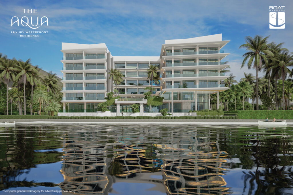 รูป THE AQUA  - รูปที่ 1/7