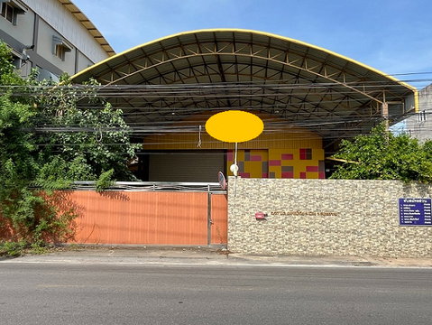 โกดัง สำนักงาน พร้อมบ้านพักอาศัย สมุทรสาคร รหัสแฟ้ม68-00231 หรือ 31588-0001 ติดต่อคุณสุชาติ