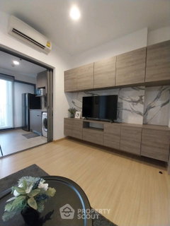 คอนโด 1 ห้องนอน Whizdom Connect สุขุมวิท ใกล้ BTS ปุณณวิถี 400 ม. (ID 2906936)