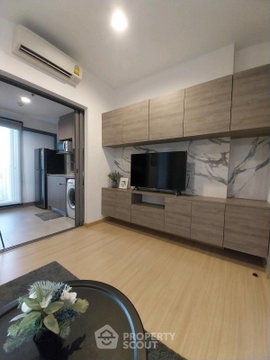 คอนโด 1 ห้องนอน Whizdom Connect สุขุมวิท ใกล้ BTS ปุณณวิถี 400 ม. (ID 2906936)