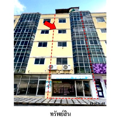 Shophouses for sale สายไหม 27 : FOR SALE  COMMERCIAL BUILDING PROPERTY  4676000 BAHT.