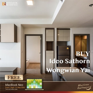 🏙️ ขายคอนโด Ideo Sathorn-Wongwian Yai ห้องแต่งสวย ฟังก์ชันดี เหมาะทั้งอยู่เองและลงทุน