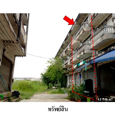 อาคารพาณิชย์ วิทยาลัยเทคนิคราชสิทธาราม : Z8Z6905 ขายอาคารพานิชย์ แขวง แสมดำ เขต บางขุนเทียน จังหวัด กรุงเทพมหานคร