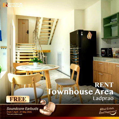 เช่าทาวน์โฮม ม.เกษมบัณฑิต พัฒนาการ : Townhouse Area Ladprao 🏡 รีโนทเวทใหม่ทั้งหลัง เหมาะทั้งอยู่อาศัย และ Home Office ทำเล East CBD ศักยภาพสูง 🚇✨ ใกล้ MRT และ The Mall Bangkapi 