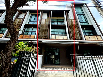 Townhouses for sale :  Flora Wongsawang Near MRT  Yaek Tiwanon Station
