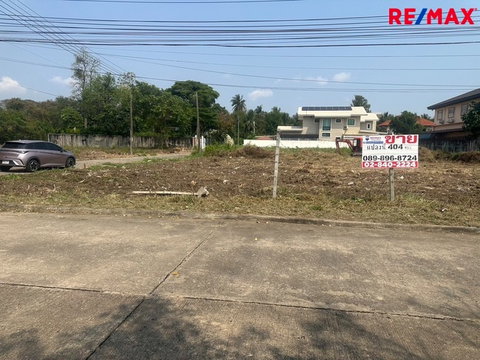 ขายที่ดิน เพชรเกษม 64 หมู่บ้านเรืองอนันต์ ติดทะเลสาบ  ใกล้เดอะมอลล์บางแค ปากซอย MRT บางแค 1ไร่ 4ตารางวา  