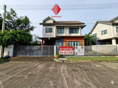 ขายด่วน! บ้านเดี่ยว วราบดินทร์ รังสิต-คลอง 3  ราคาต่ำกว่าตลาด เหมาะรีโนเวท