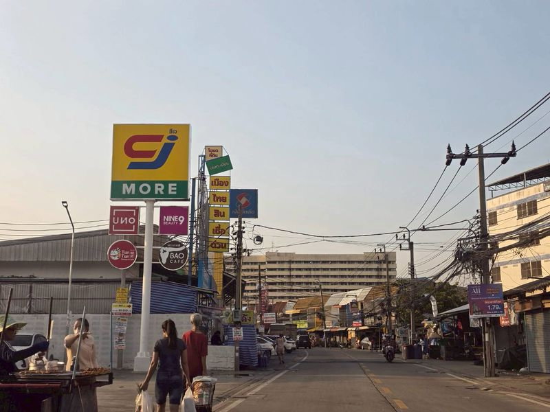 รูป 🏙️ที่ดินแปลงใหญ่ ใกล้รถไฟฟ้าสายสีชมพู 📍รามอินทรา 39 - รูปที่ 12/12