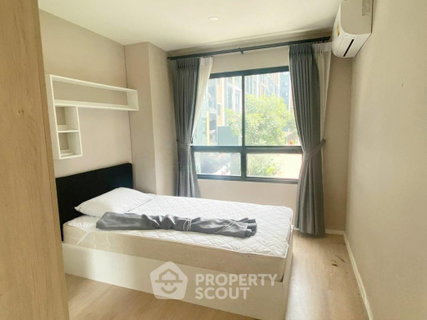 รูปภาพ คอนโด 2 ห้องนอนให้เช่า ที่ ไอ คอนโด กรีนสเปซ สุขุมวิท 77 ใกล้ ลาดกระบัง (ID 2929131)